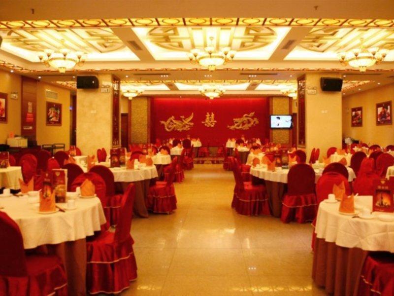 Vienna Hotel Kanton Exterior foto
