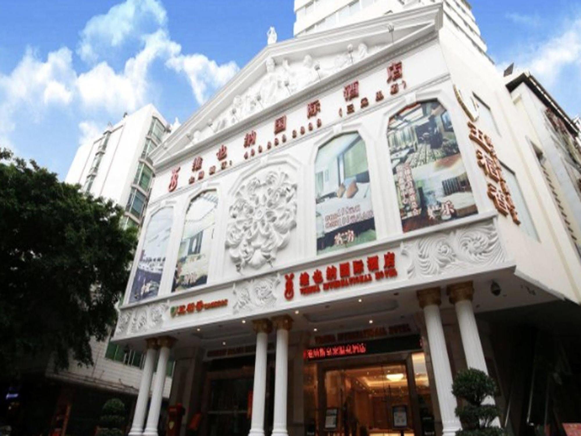 Vienna Hotel Kanton Exterior foto